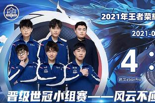 体育欧冠：AC米兰4-0萨尔茨堡红牛 小组第二出线