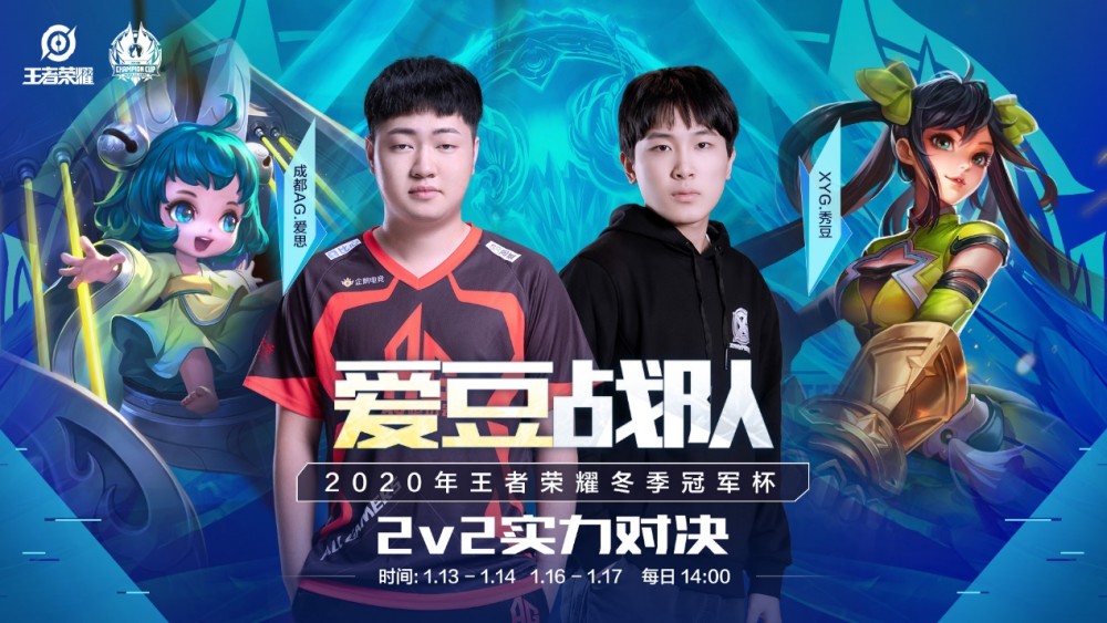 中国球员彭 中国球员彭