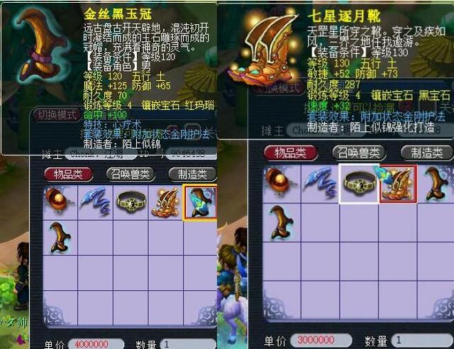 勇士新秀持续进步 连续四场表现出色 科尔重视得到回报.