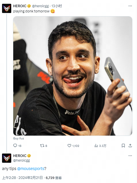 比赛的解读 比赛的解读