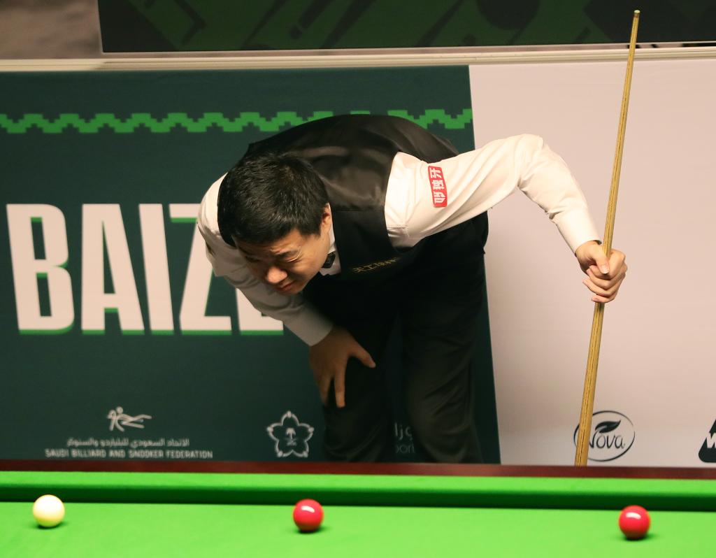 欧冠之王 欧冠之王