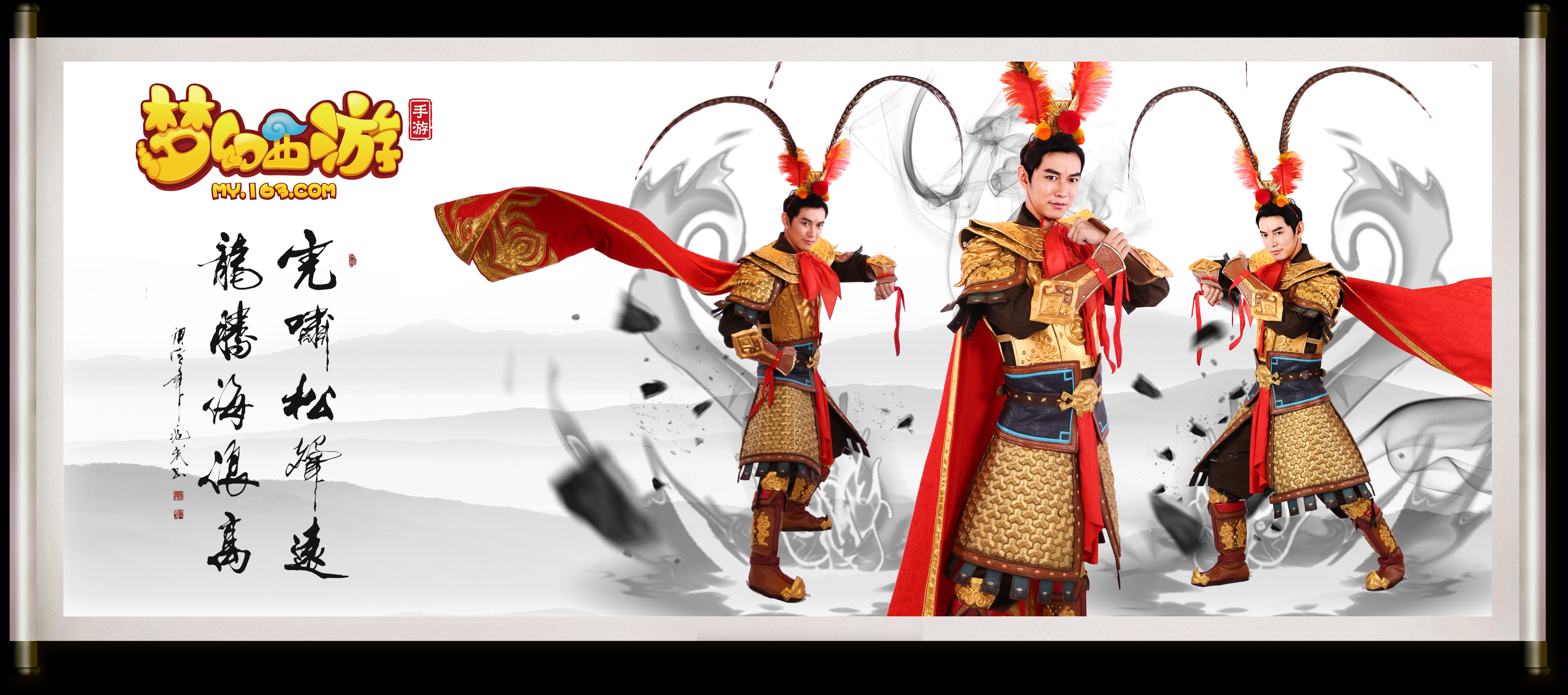 即是如此 即是如此