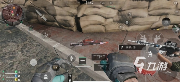 用休息重启 用休息重启