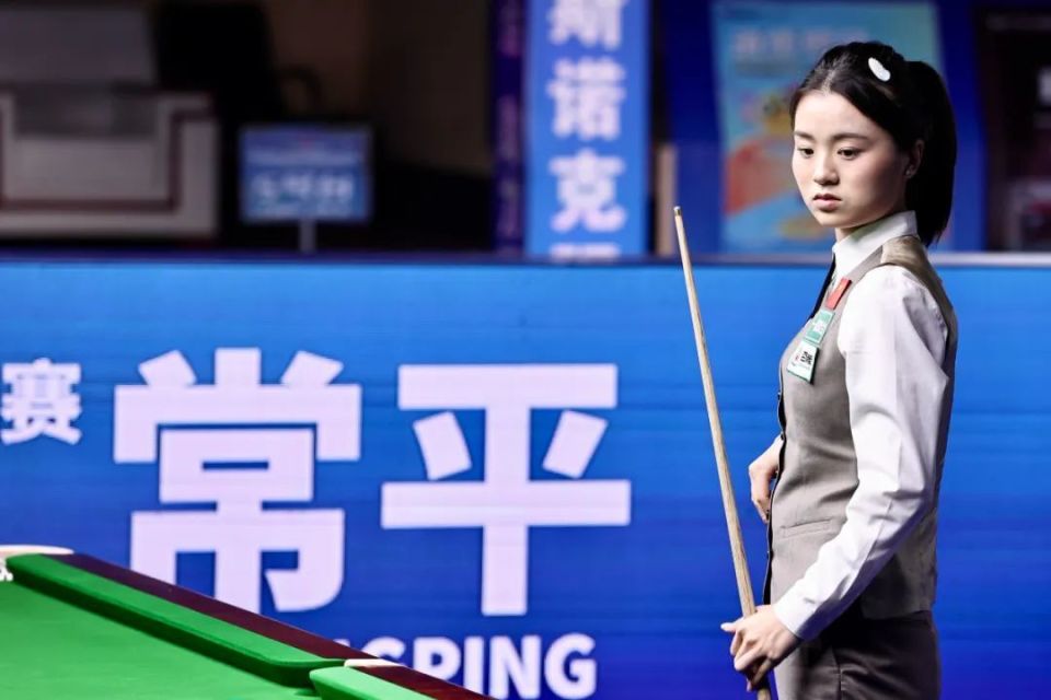 为球队按下 为球队按下