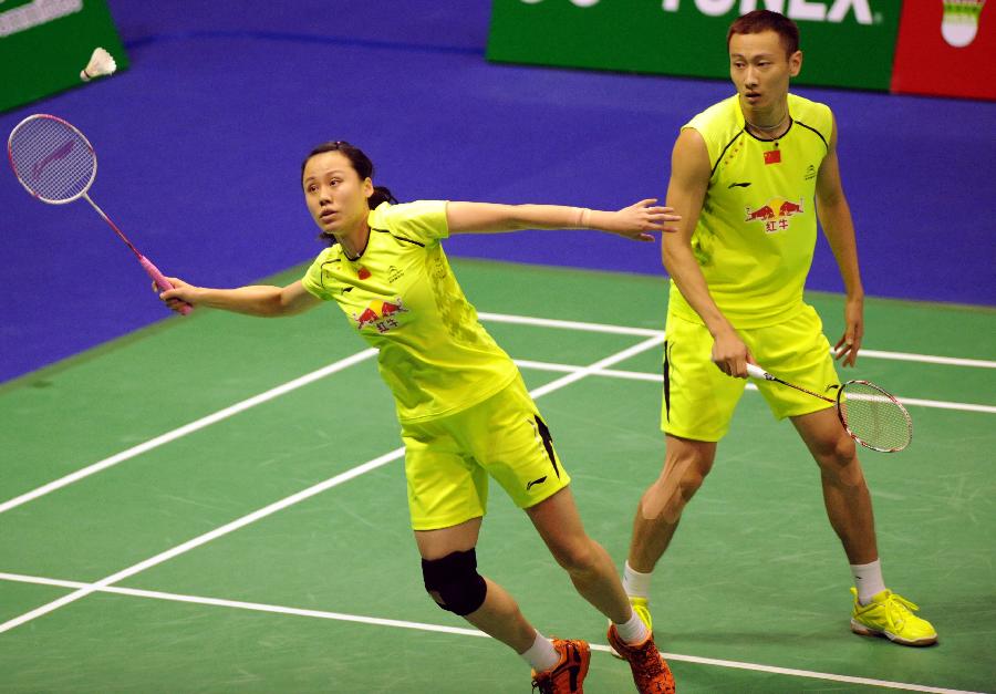 的完整流程 的完整流程