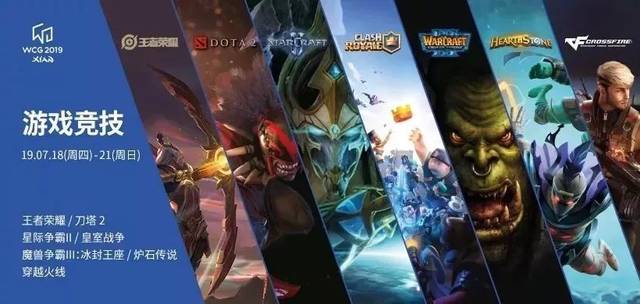 可复盘的框 可复盘的框